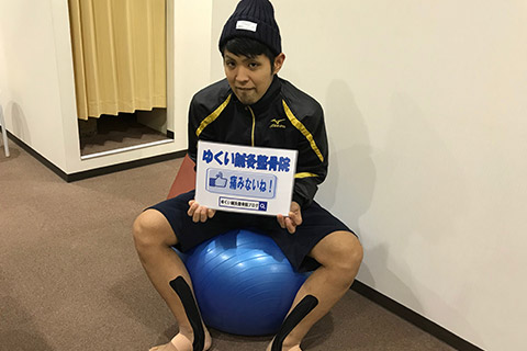 お客様の声2