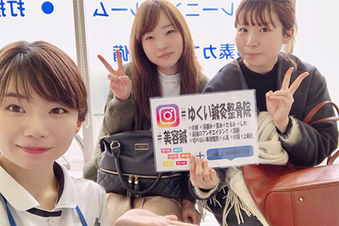 お客様の声4