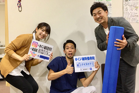 お客様の声5