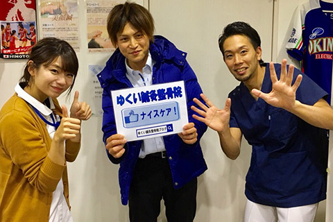 お客様の声7