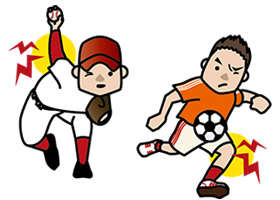 スポーツ障害