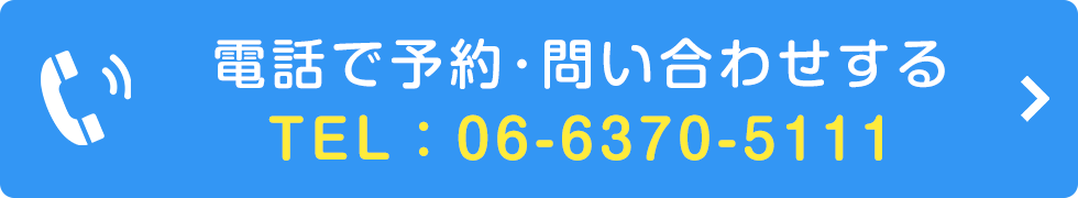 電話ボタン